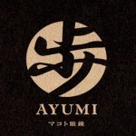 ayumi-02