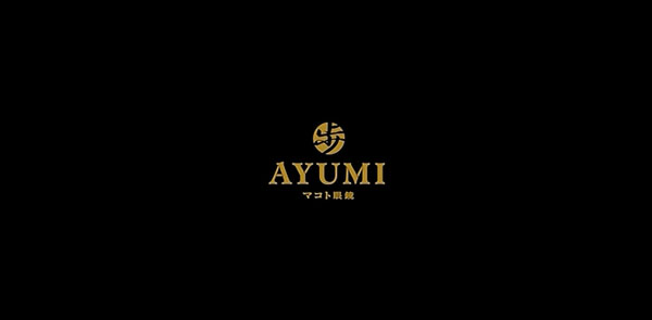 ayumi-1266