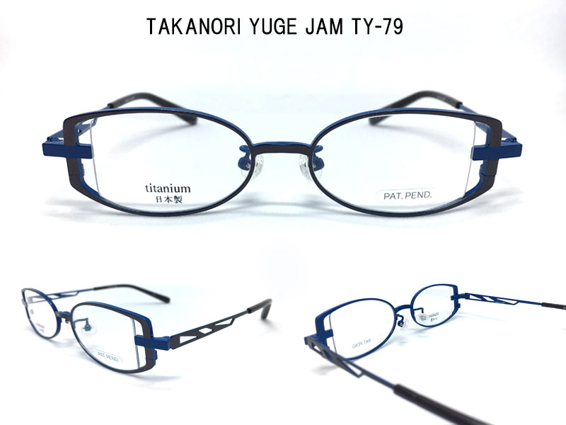 TAKANORI-YUGE-JAM-TY-79