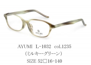 AYUMI　Ｌ-1032　gn